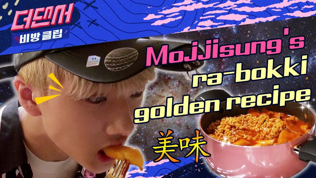 NCT Jisung's attempt at making tteokbokki | The Dancer Behind Scene ep.09