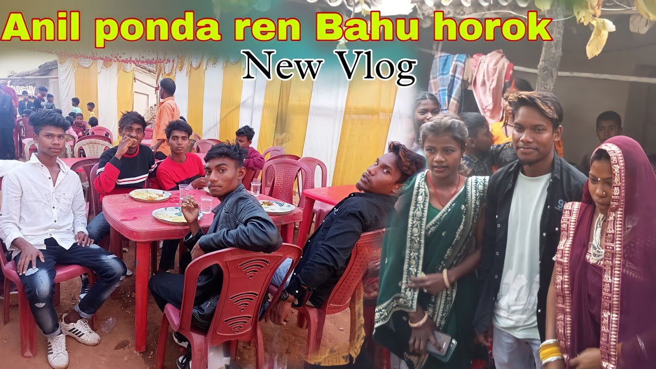 Anil Ponda Bahu Horo'k | Ashok Ponda | Ponda Creation Vlog | Ponda Bariyat |