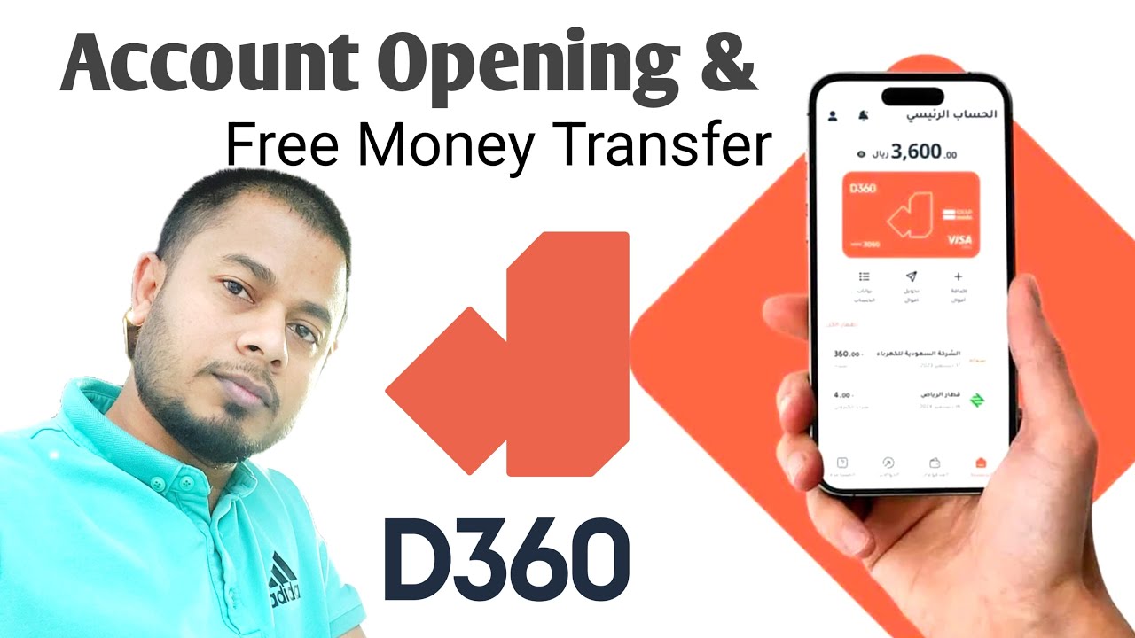 D360 Account Opening Online | new digital bank in saudi arabia