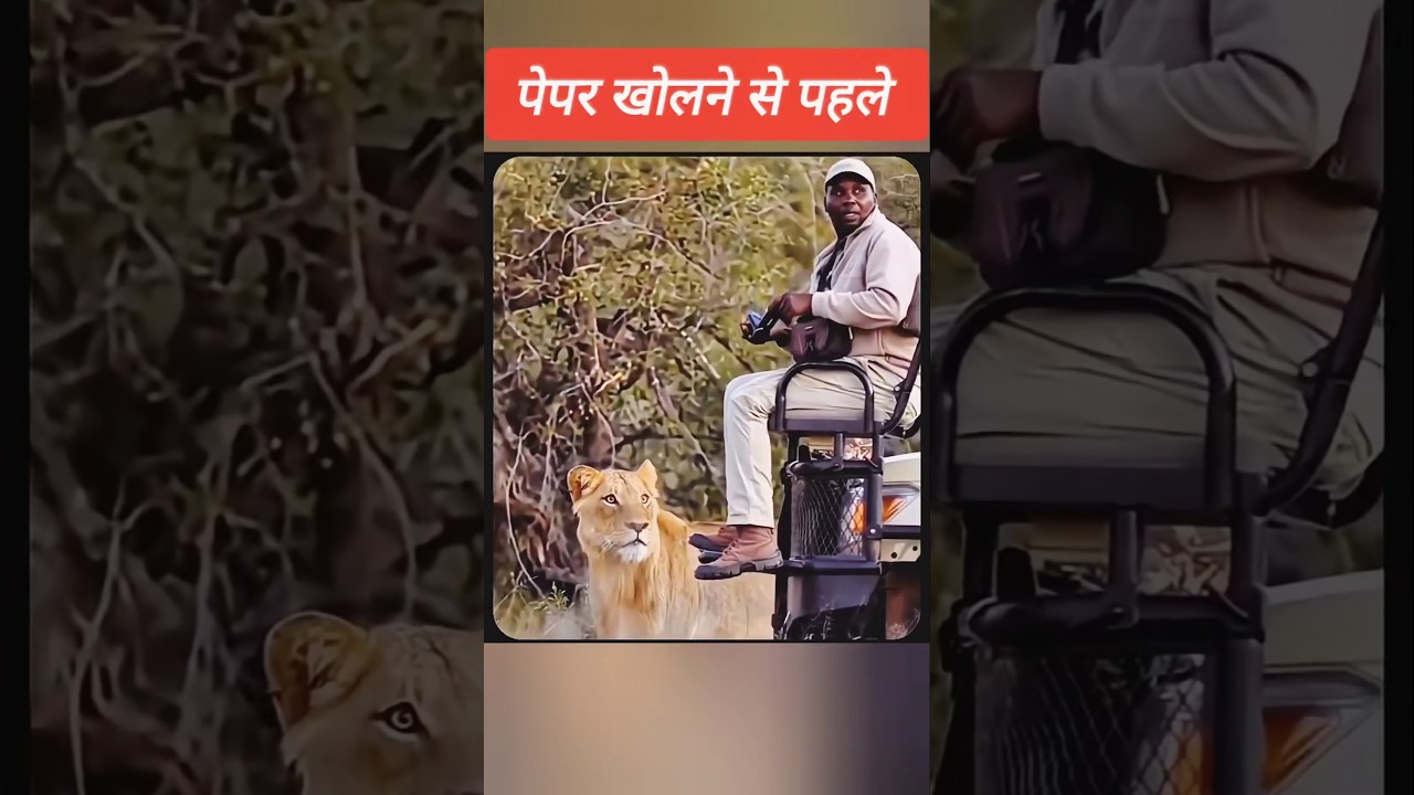 Direct Exam Hall se #shorts #ompandey #motivation |IAS PREP | OM PANDEY
