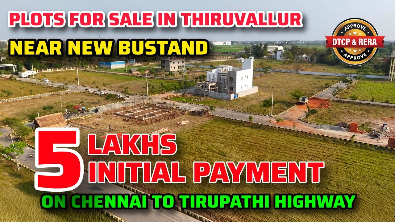 Plots for sale in Thiruvallur | land for sale in Thiruvallur | house for sale in Thiruvallur