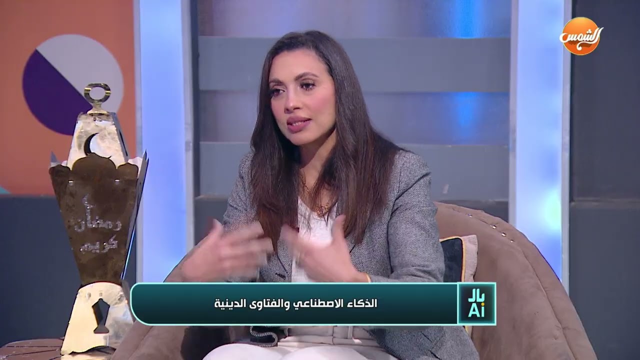 سألت الذكاء الاصطناعي هل يجوز الحج في رمضان.. رد صادم😨