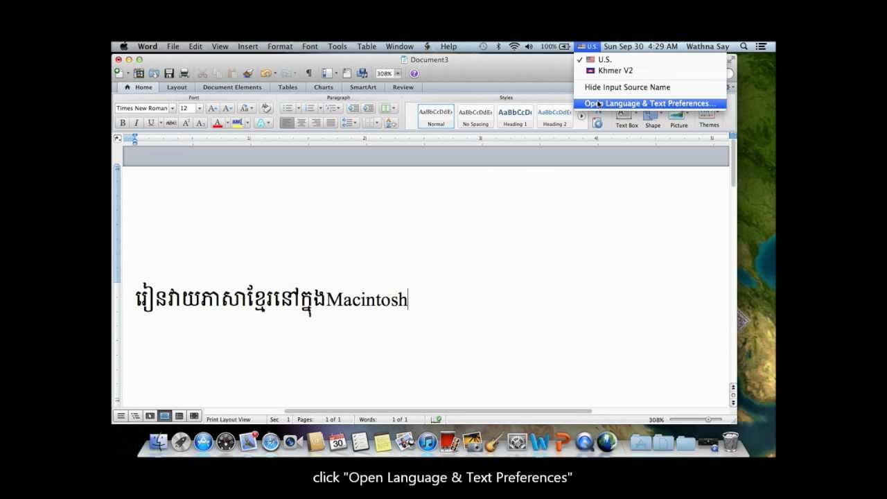 How to Install Khmer Unicode on Macintosh