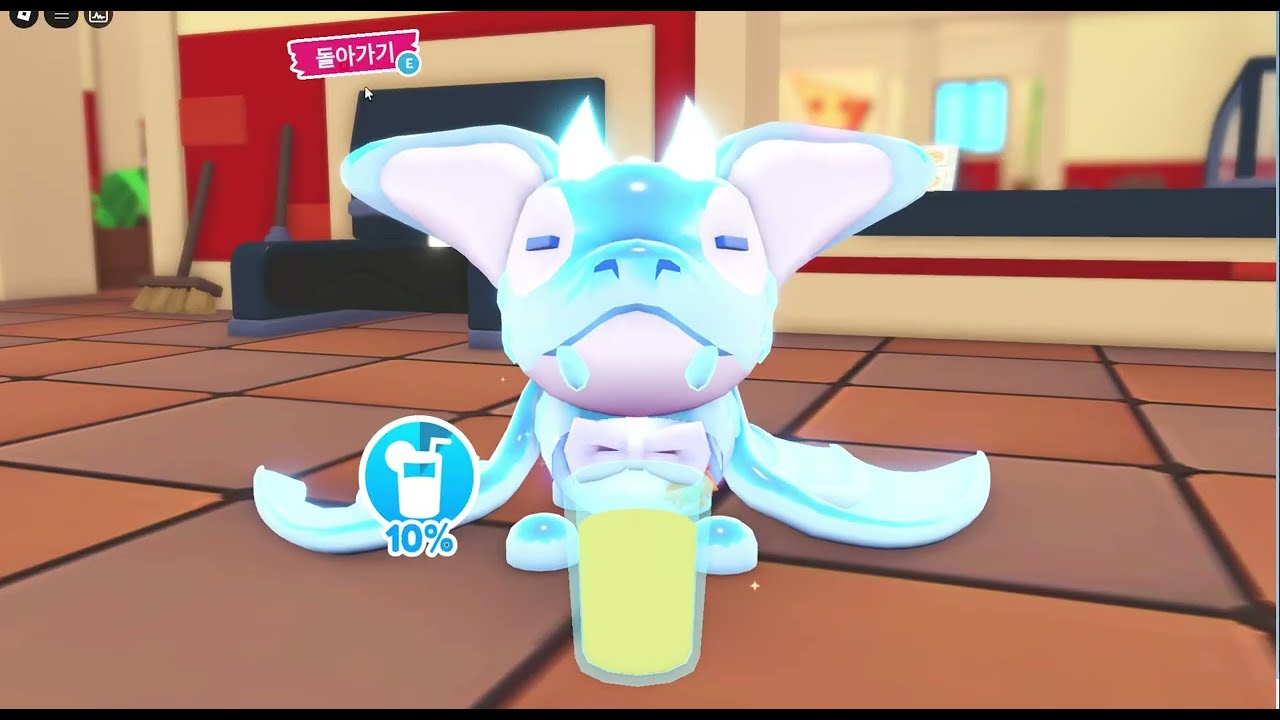 팻 방생소가 업데이트 되었어요~[입양하세요 18화]