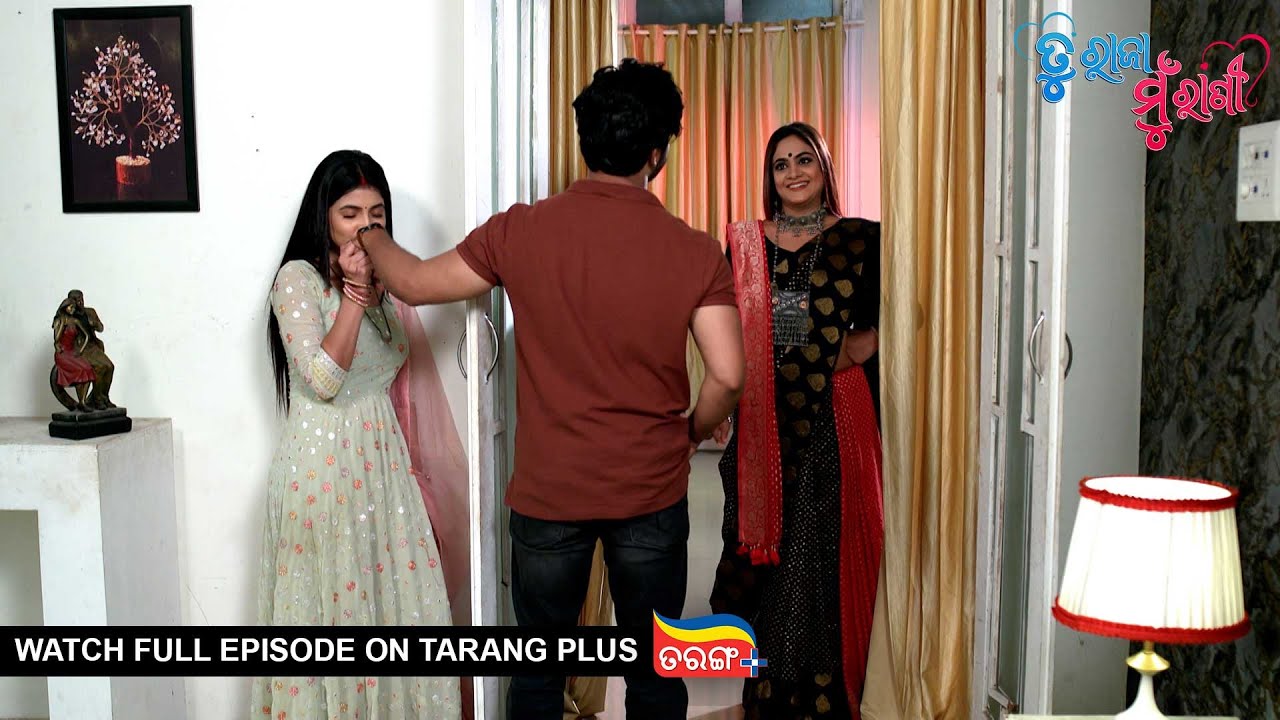 Tu Raja Mu Rani | Ep - 277 | 18th Apr 2025 | Watch Full Episode Now On Tarang Plus