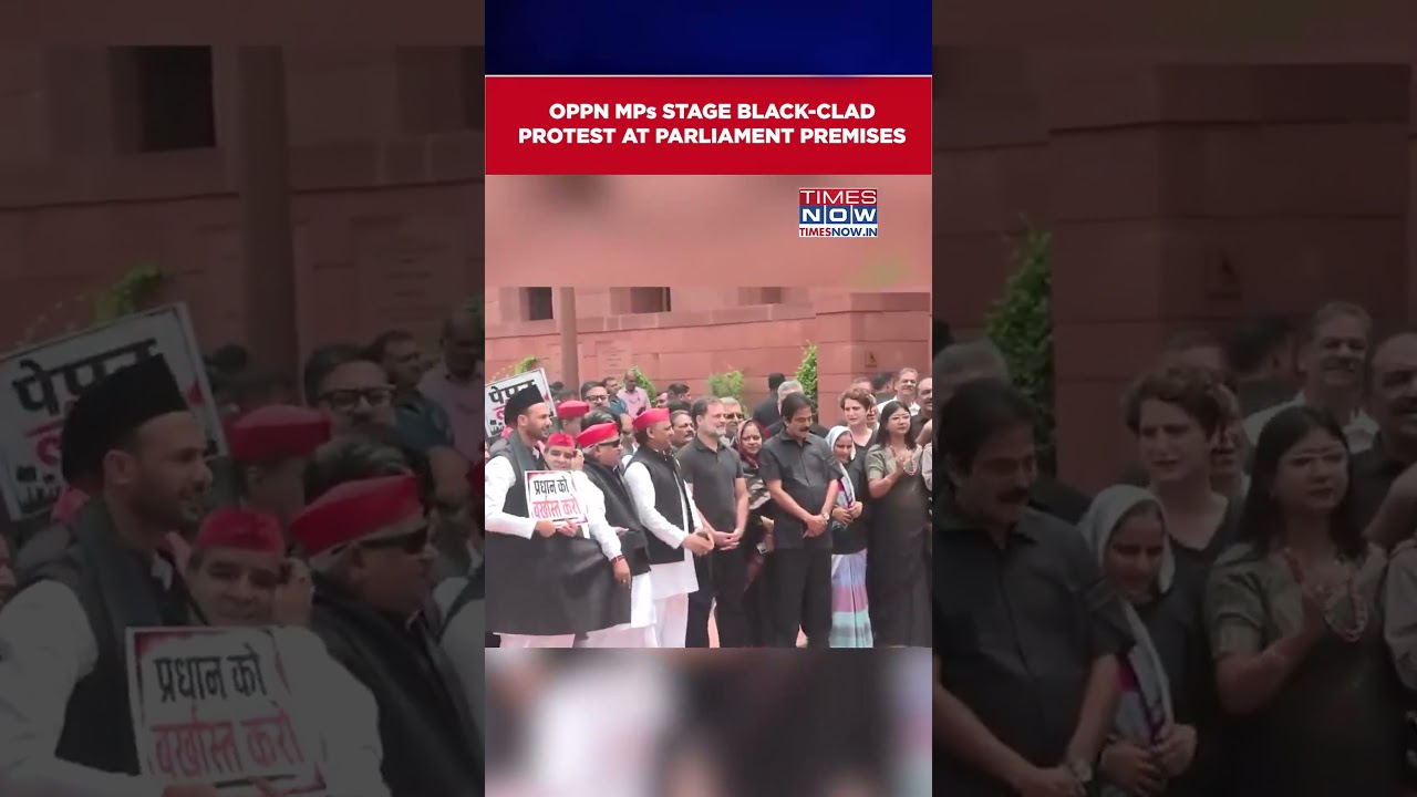 Parliament Monsoon Session: Opposition MPs Stage Black-Clad Protest At Parliament Premises #shorts