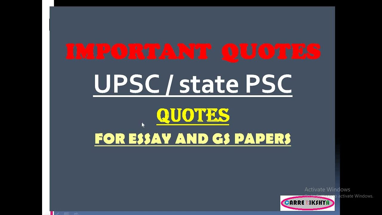 #UPSC QUOTES# (UPSC/State PSC quotes applicable to GS and Essay Papers