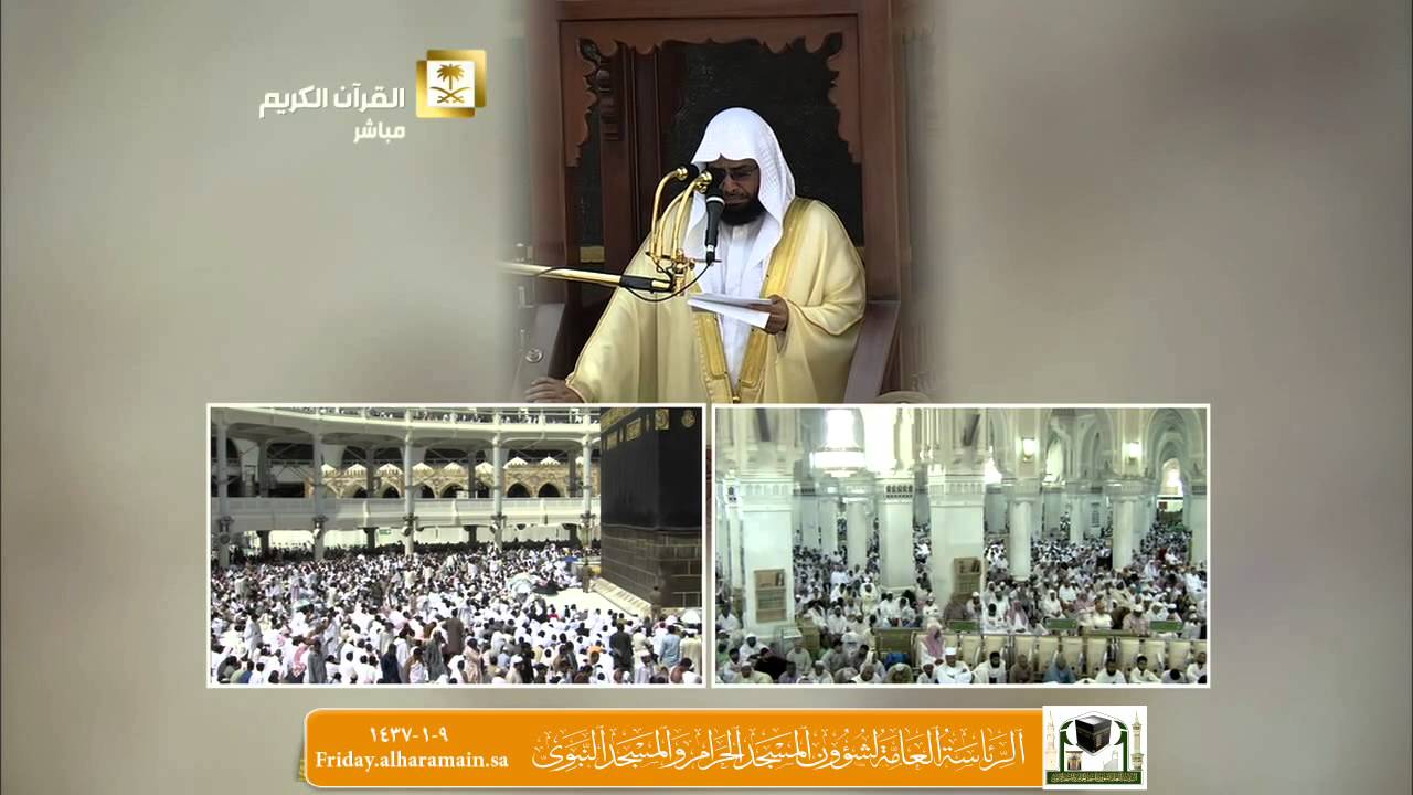 أم لم يعرفوا رسولهم؟
