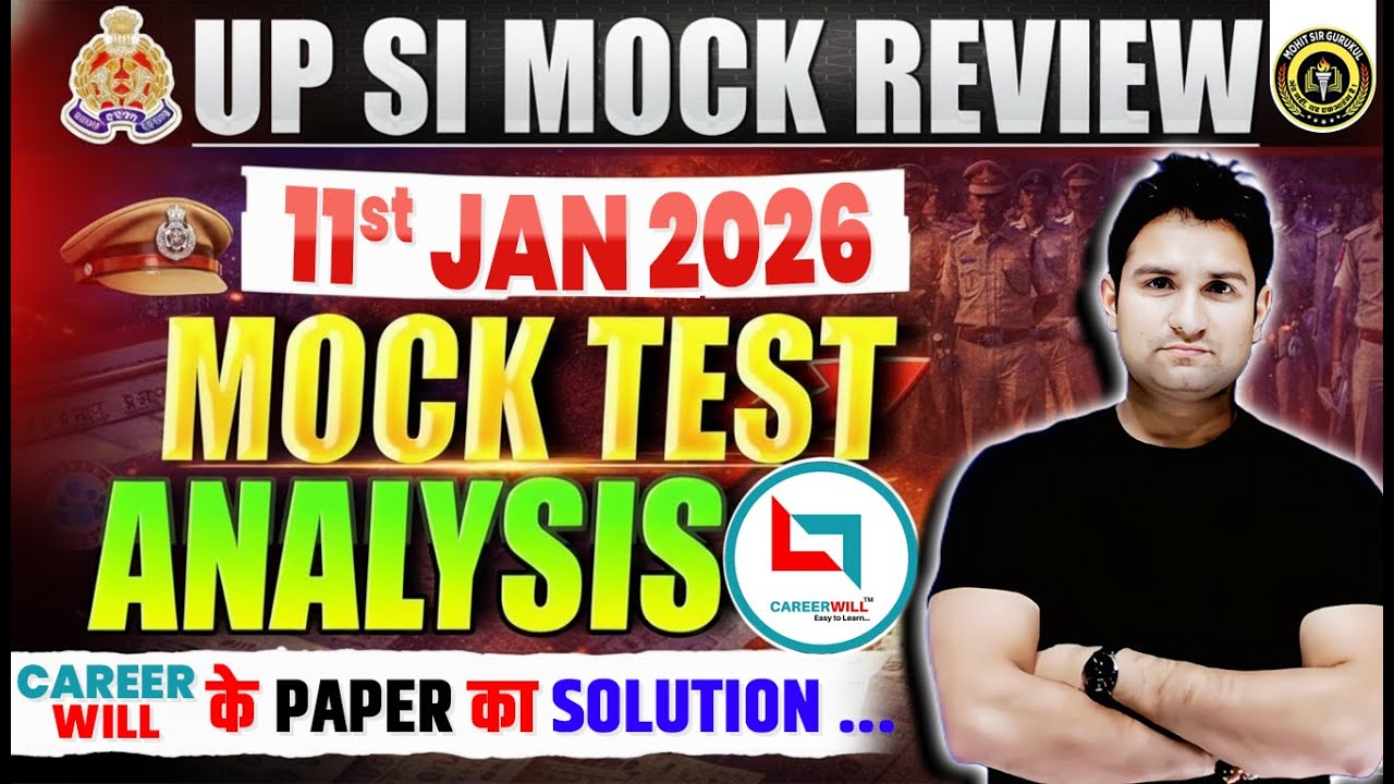 UPSI 2026 | UPSI Mock Test Analysis 2026 | UP SI 11th Jan Mock Solution | UP SI Mock Test Today
