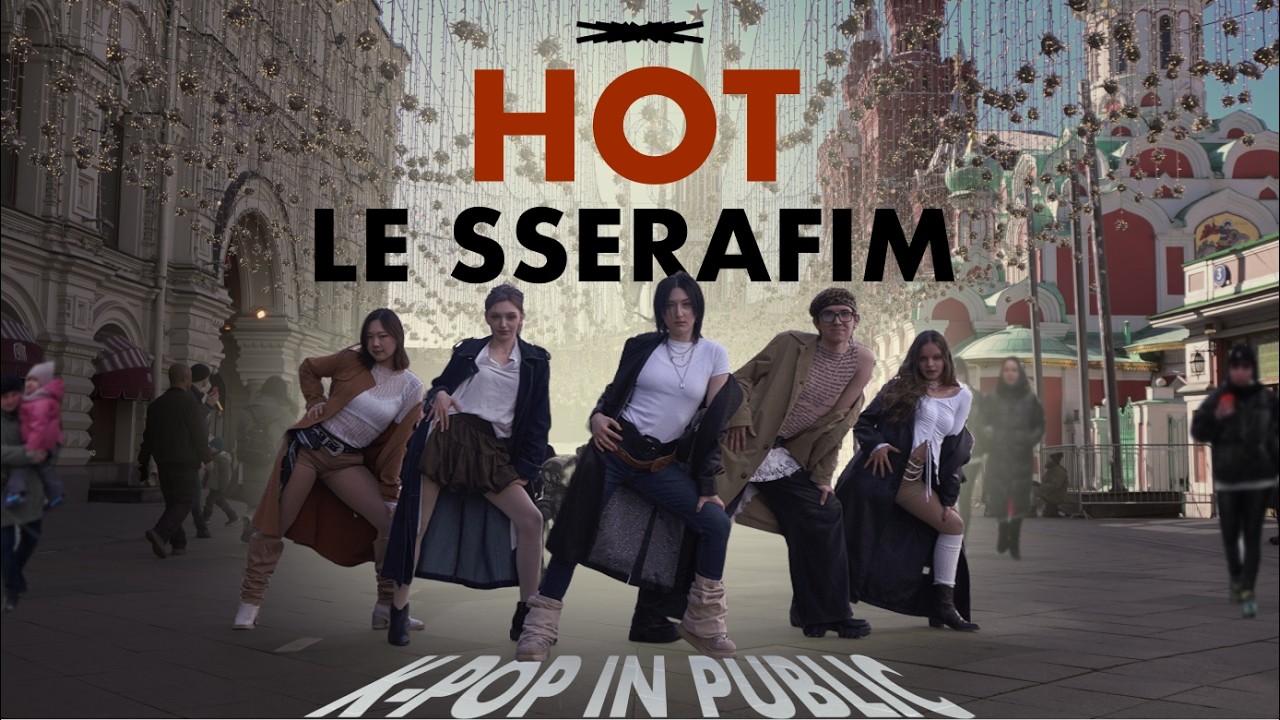 [K-POP IN PUBLIC | ONE TAKE | 24 HOURS CHALLENGE ] LE SSERAFIM - HOT by VORTEX