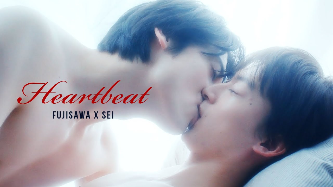 fujisawa x sei  |  heartbeat