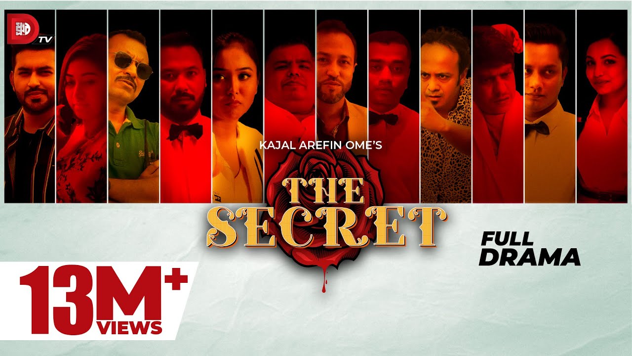 THE SECRET | Kajal Arefin Ome | Dhruba Tv Drama | Bangla New Natok 2021