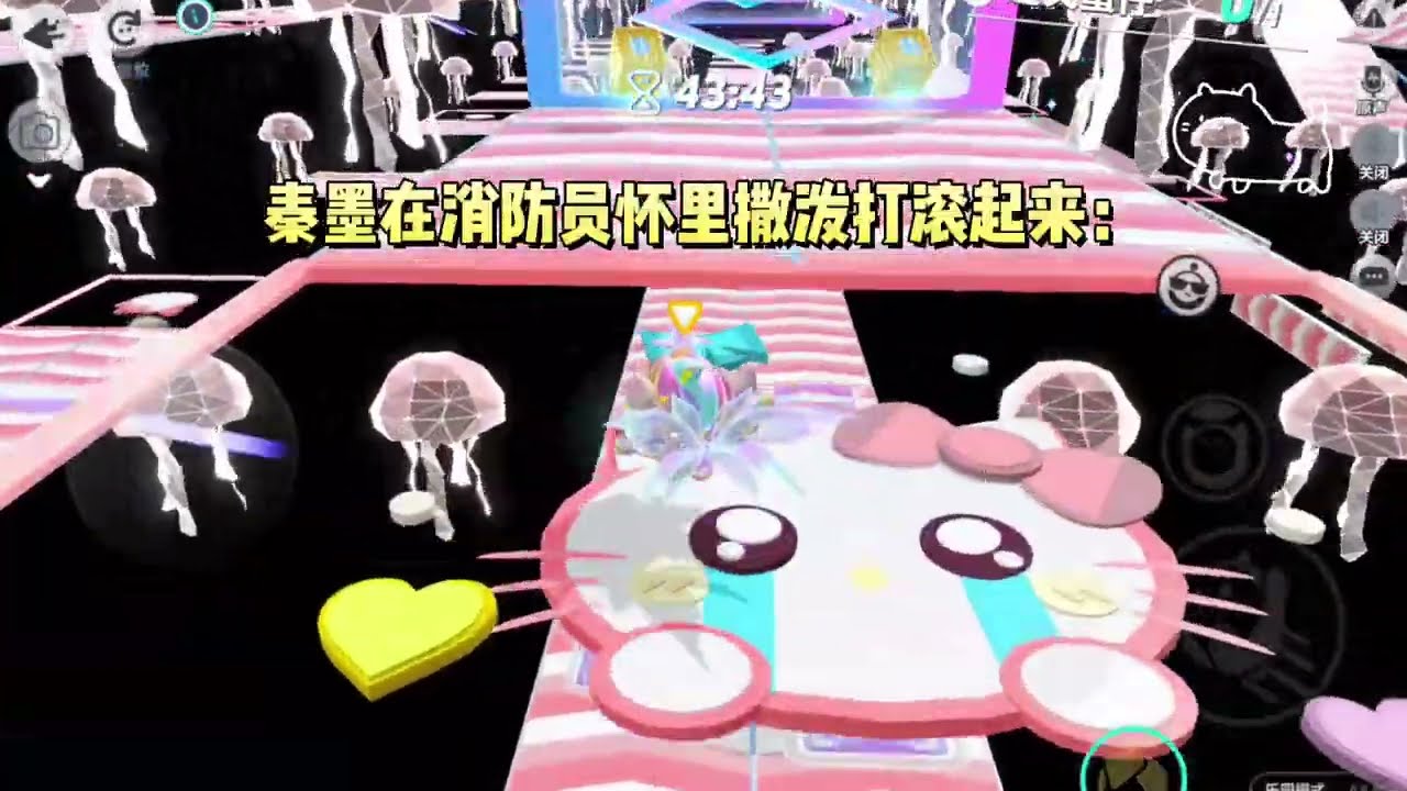 《心理辅导后校花背刺我》