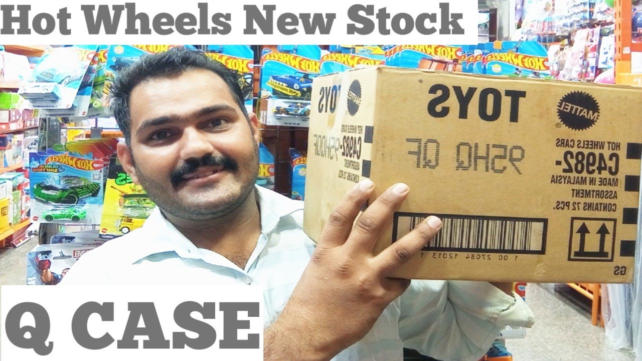 Hot - Wheels Car Unboxing Video || Q Case Hot Wheels car | Hot wheels rare model car collection