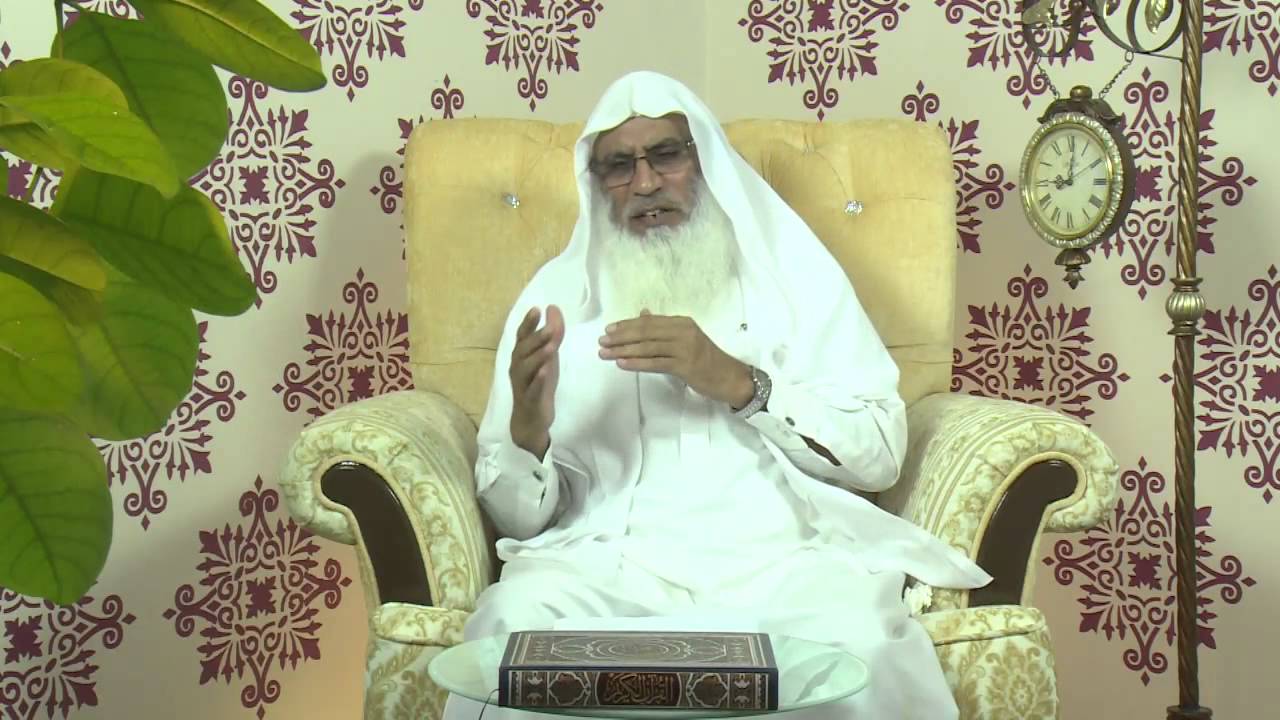 MUSHKILAT KA SAMNA KAISE KIYA JAYE By Sheikh Zafar Ul Hassan Madani