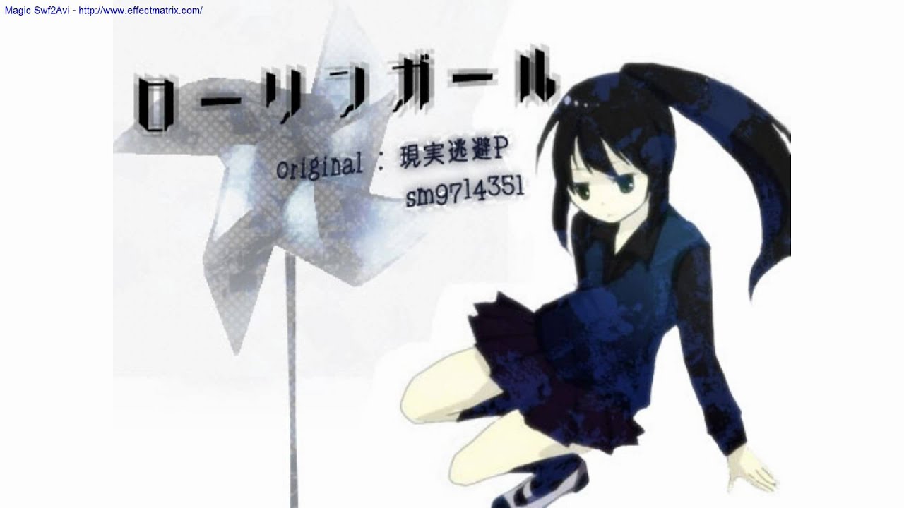 【UTAU】Nagone Mako - Rolling Girl