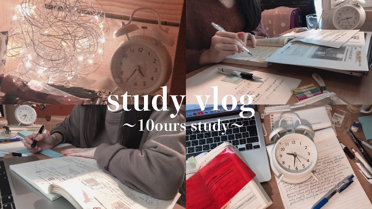 【study vlog】朝4時台から始まる大学生の10時間勉強📝📚