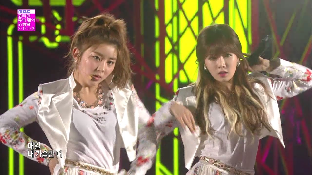 【TVPP】4MINUTE - Volume Up, 포미닛 - 볼륨 업 @ Korean Music Wave in Bangkok Live