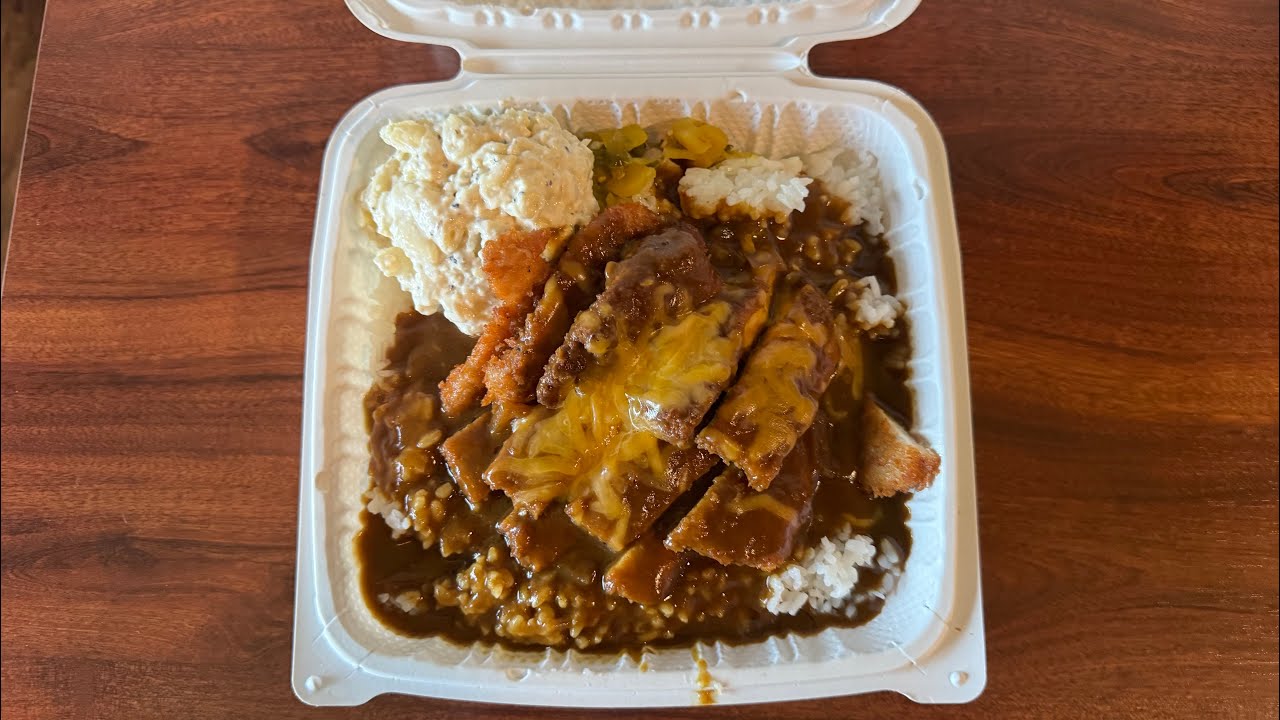 A Hidden Gem in Honolulu (Hamada General Store)
