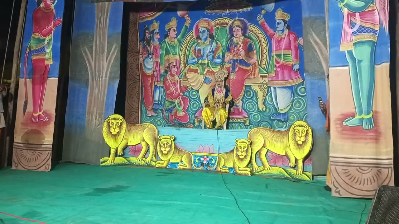 आदर्श रामलीला बजरंगमंडल गुनौर जिला पन्ना आज सिंहपुर में चालूहुई पहले दिन की रामलीला देखें 