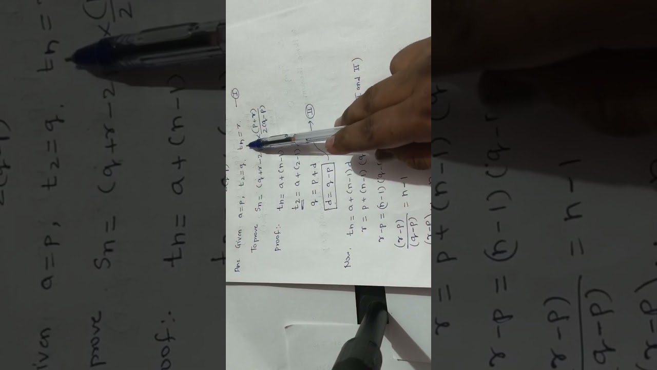 CLASS 10 Maharashtra Board *ARITHMETIC PROGRESSION* PYQ MARCH 2023