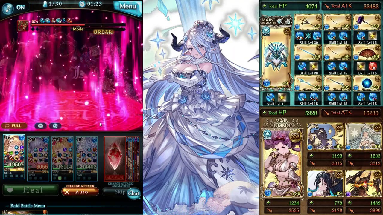 Dread Barrage NM175 Showcase ドレッドバラージュ ドレバラ HELL175