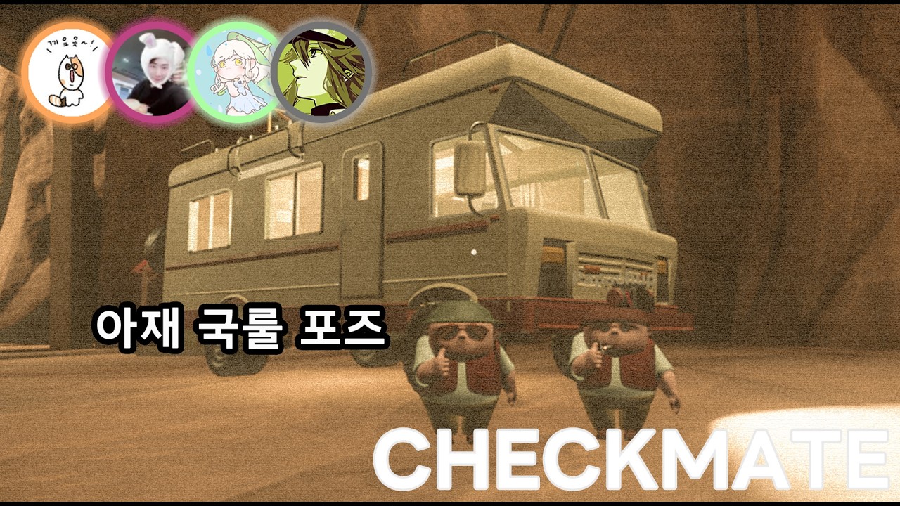 사람을 찾습니다