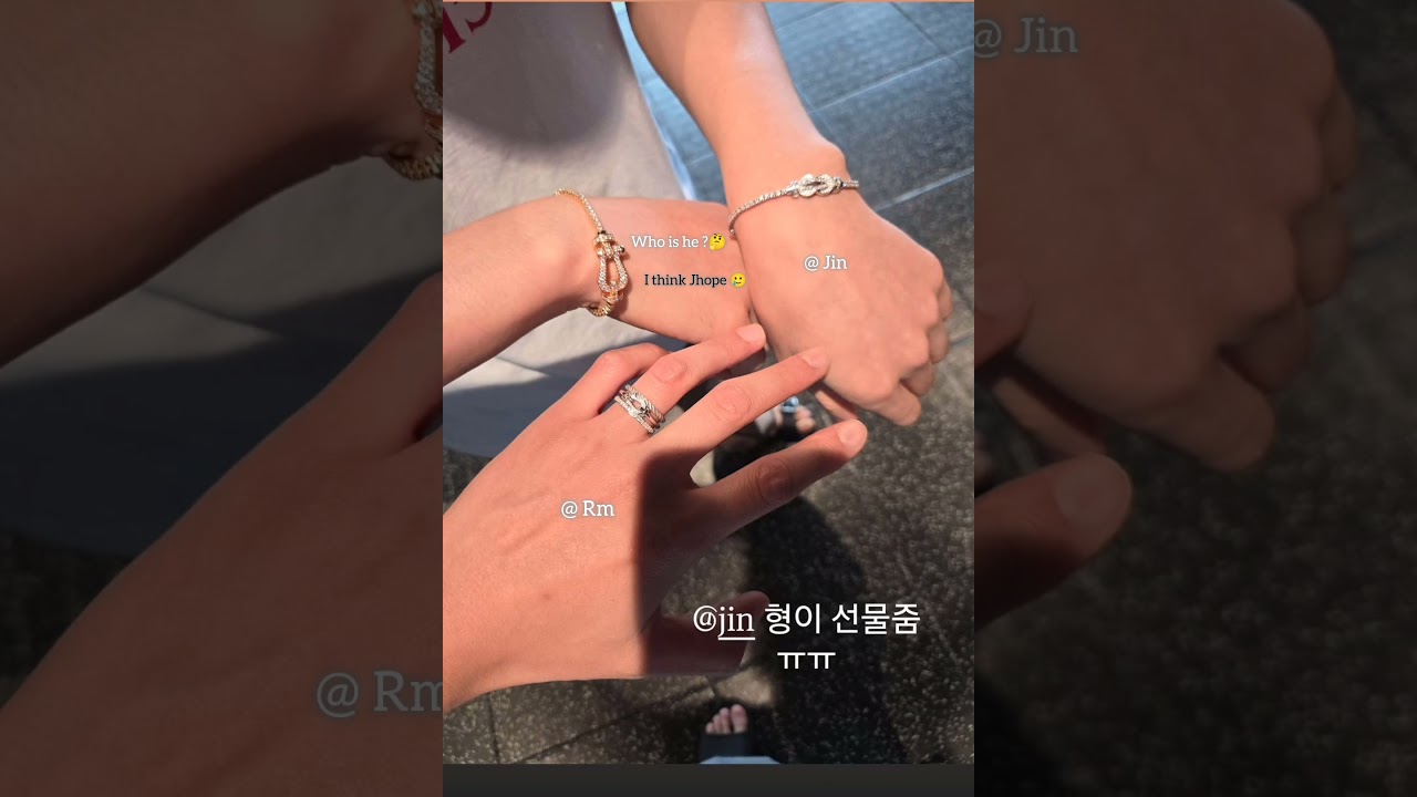 Jin give a gift for Rm's birthday 😇💐and third person I think hope#Rm#Jin#Kim Namjoon#Kim Seokjin#BTS