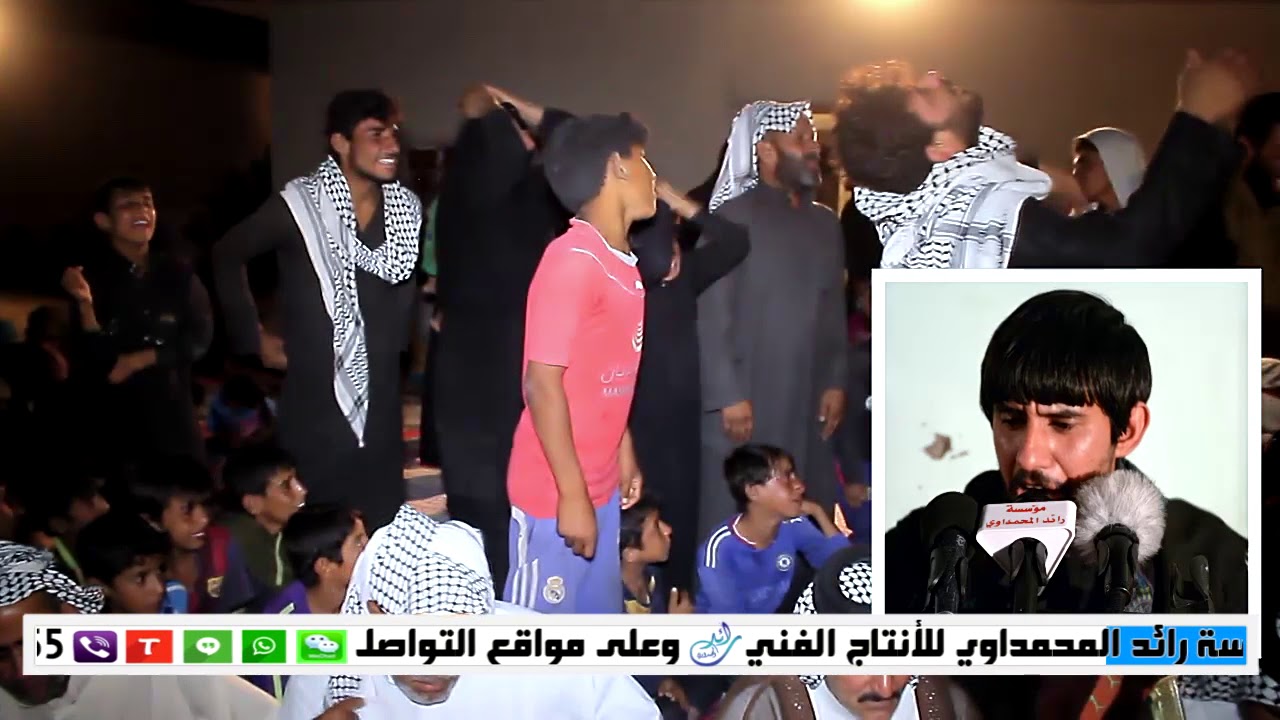 نعي ملا عباس المجراوي البصره سابع الشهيد البطل جواد الهليجي 3