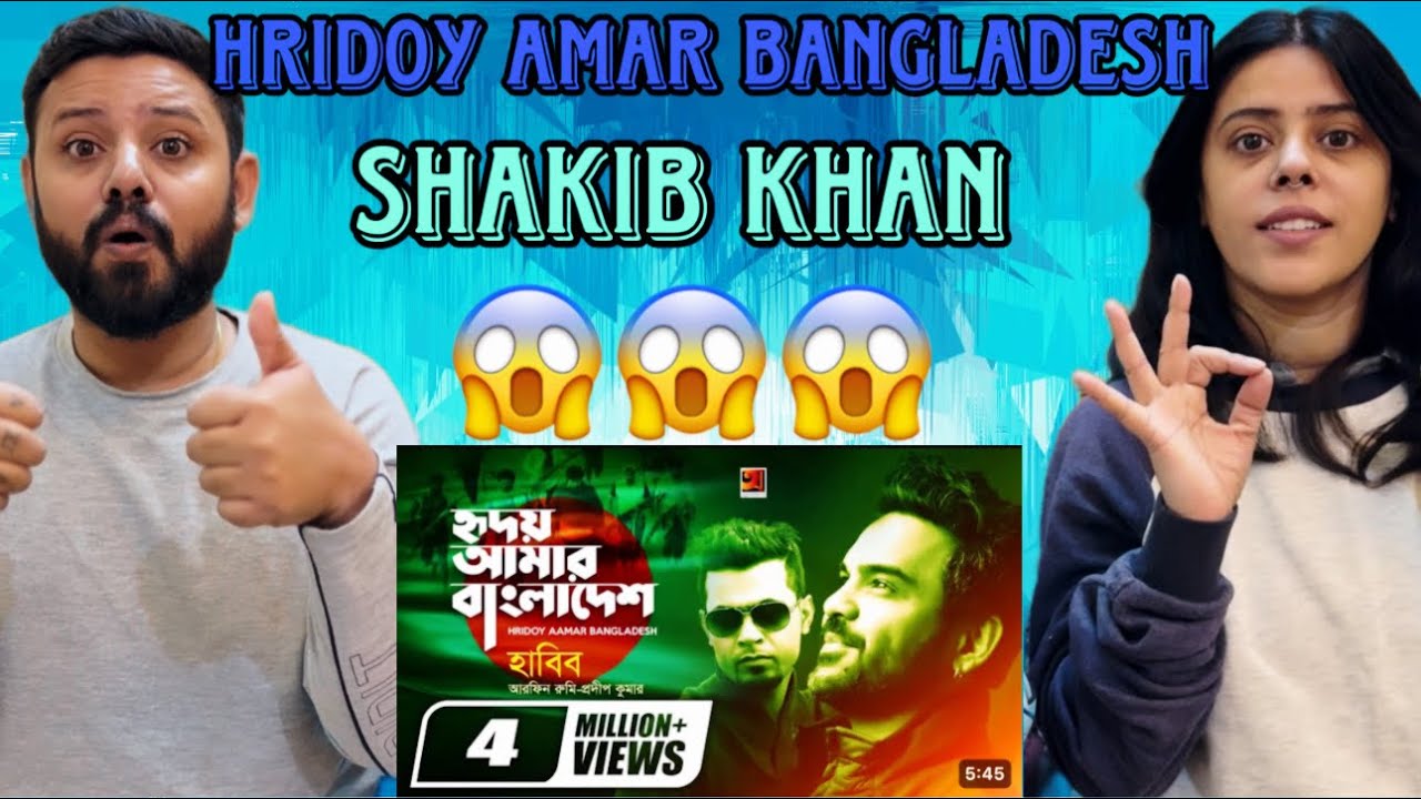 Hridoy Amar Bangladesh Song Reaction | Habib, Arfin, Prodip | Shakib Khan | Bangla Song |