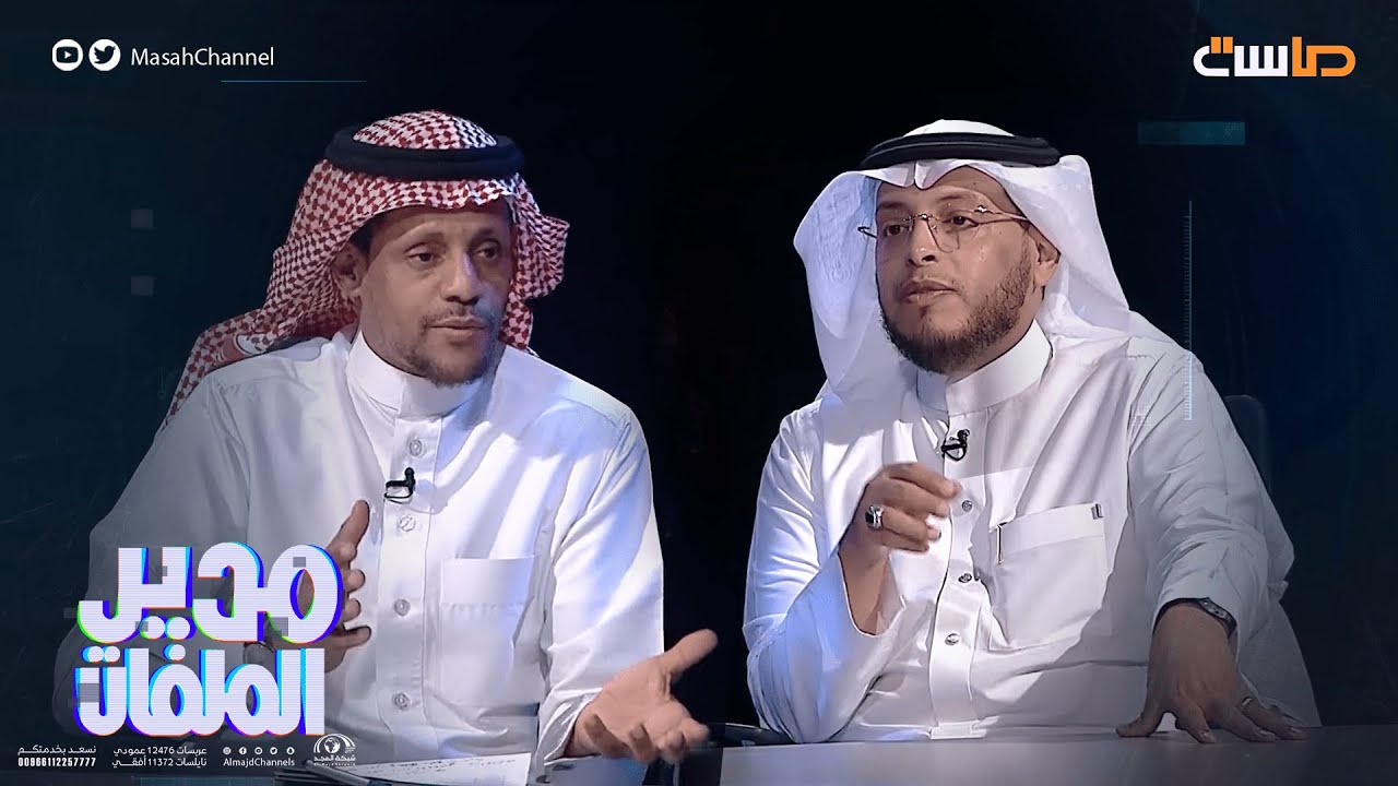 سبب الانقطاع المفاجئ للأعمال الثنائية بين محمد الغزالي وأحمد النفيس ⁉️