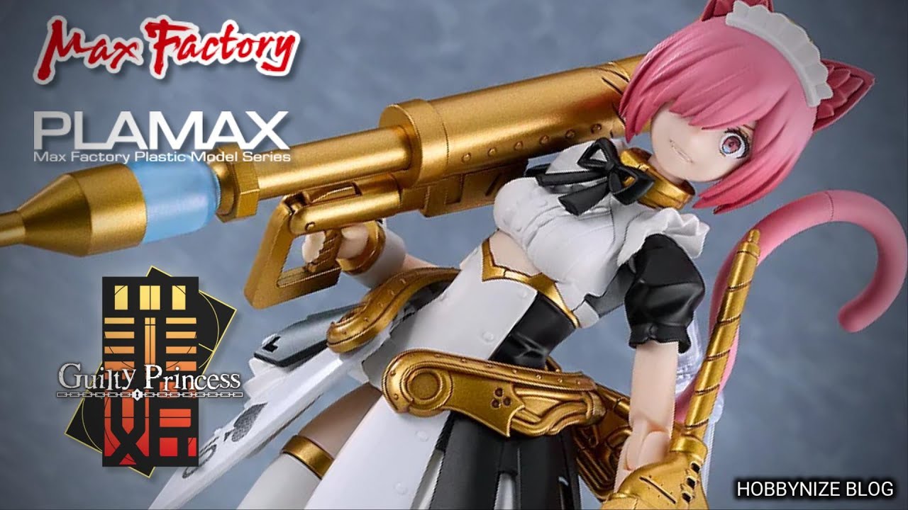 PLAMAX GP-12 Maidroid Rosalie (Guilty Princess) [Model Kit] by Max Factory
