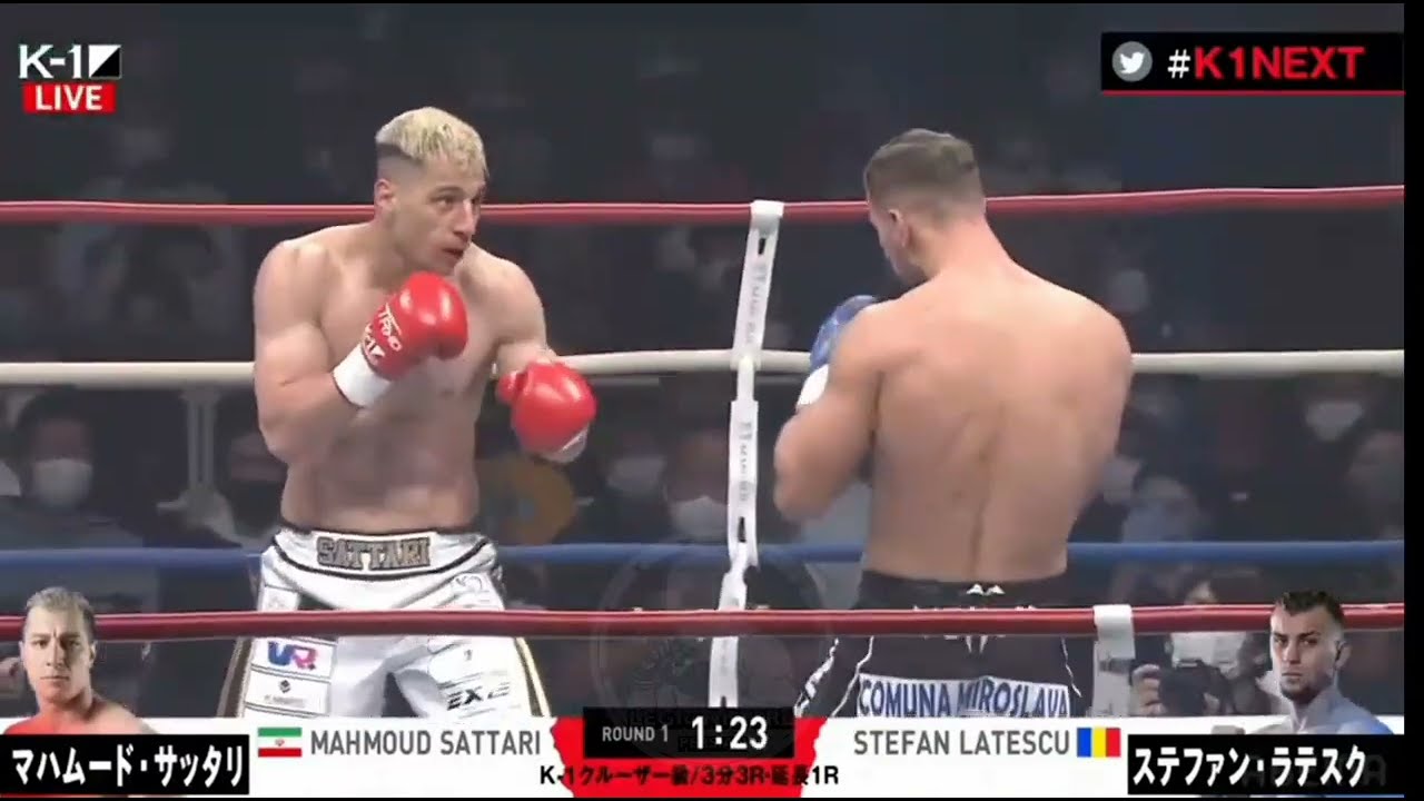 MAHMOUD SATTARI VS STEFAN LATESCU--K-1 WORLD GP 2022