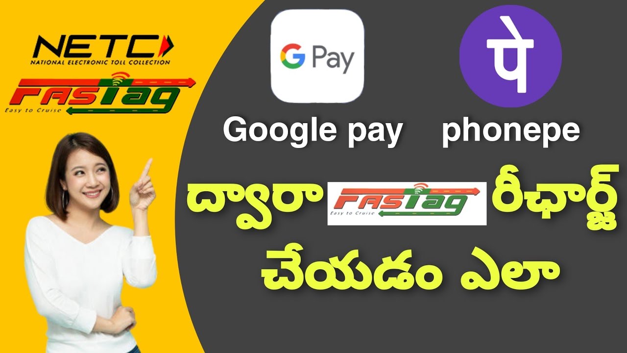 fastag recharge Telugu | fastag recharge gpay & phonepe telugu