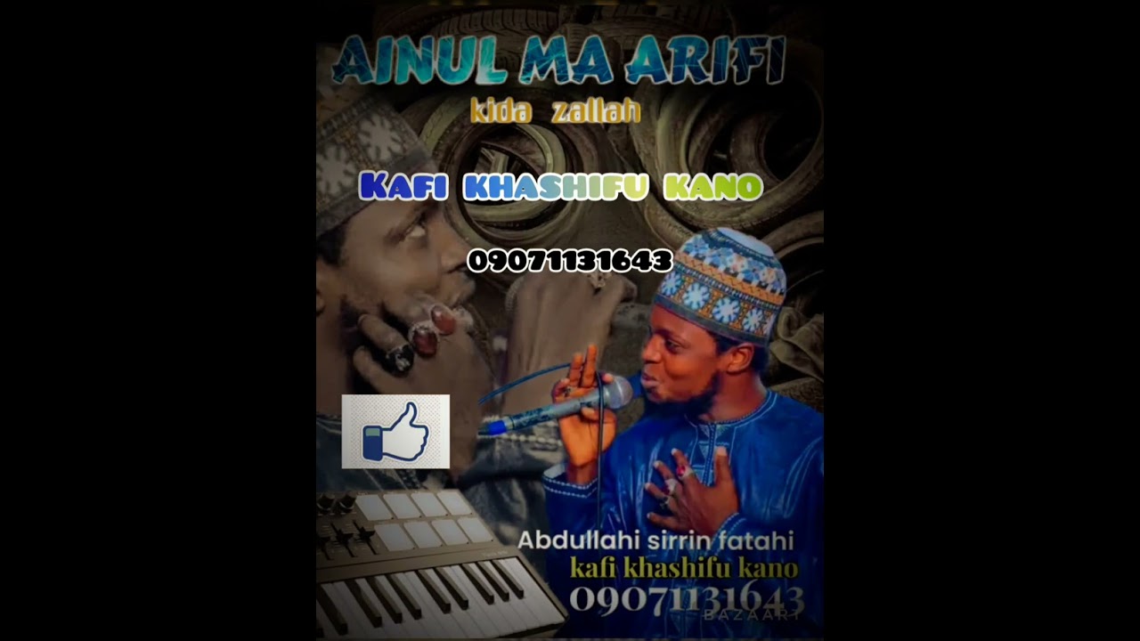 SIRRIN FATAHI AINUL MA ARUFI KIDA ZALLAH #kannywood #music #kannywoodcelebritieskbeautifulactres #ya