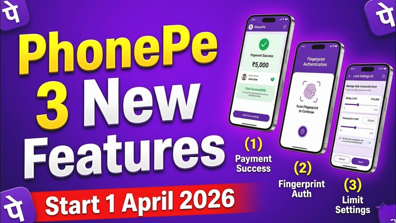 PhonePe New Update 2026 🔥 | 3 Useful Features You Must Try | April 1 Update Explained