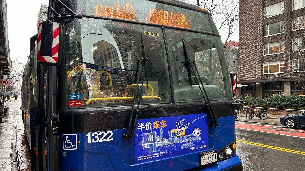 MTA: On Board 2021 Prevost X3-45 #1322 On The QM10 Express Bus To Rego Park (Front POV) (03/13/2023)