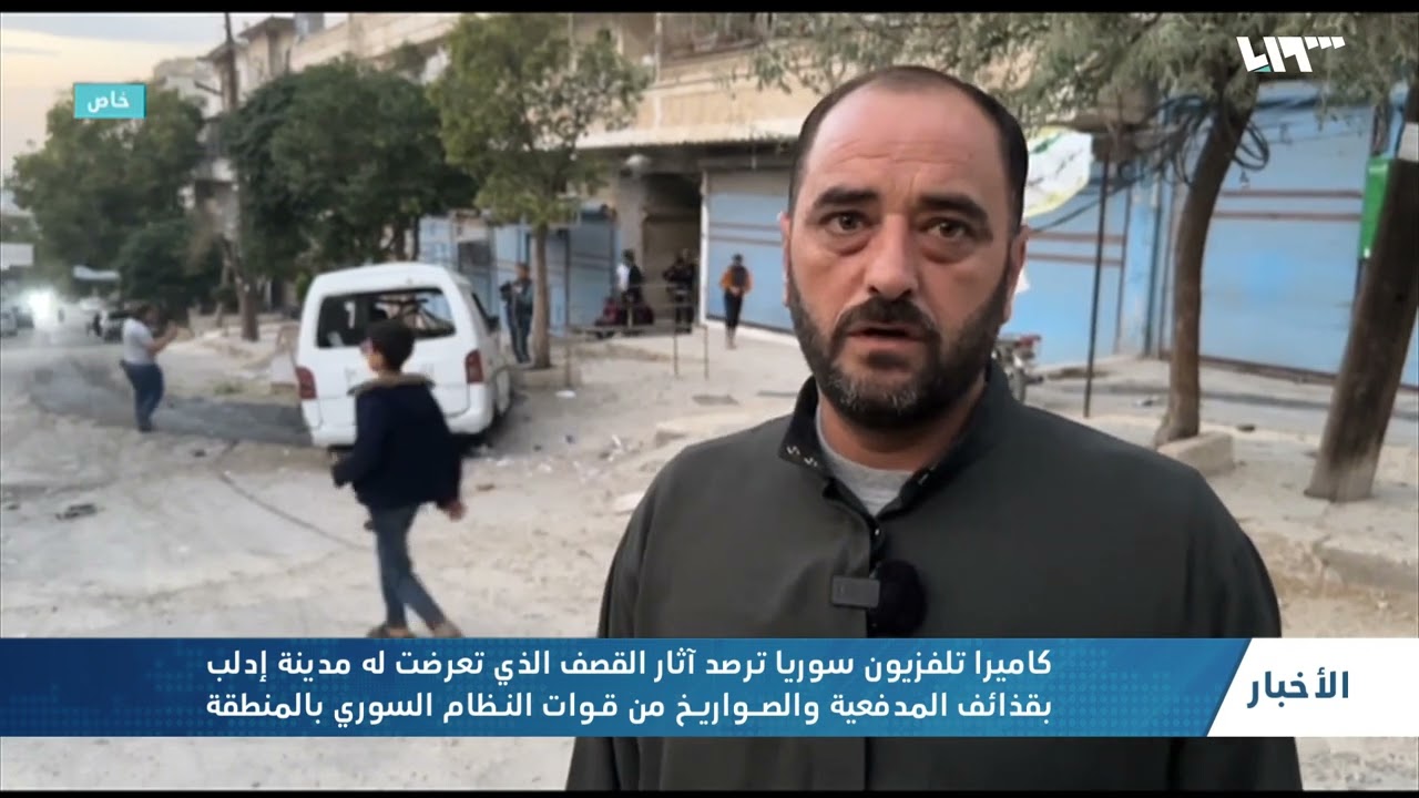 تلفزيون سوريا يرصد آثار قصف النظام على أريحا في إدلب