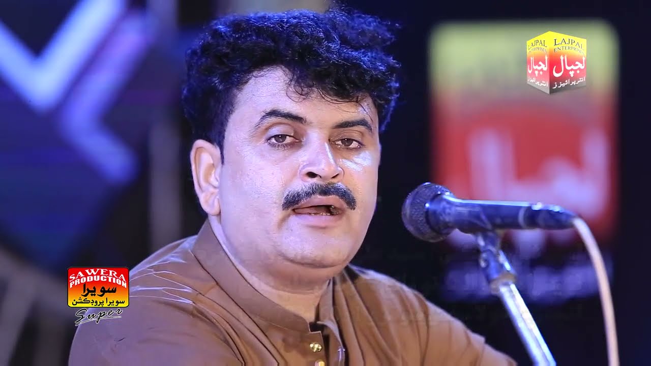 Kithy Paya Guzaryo Kadenhn Yar Ainda | Muhammad Khan Rind | Album 09 | New Album EID GIFT | Lajpal