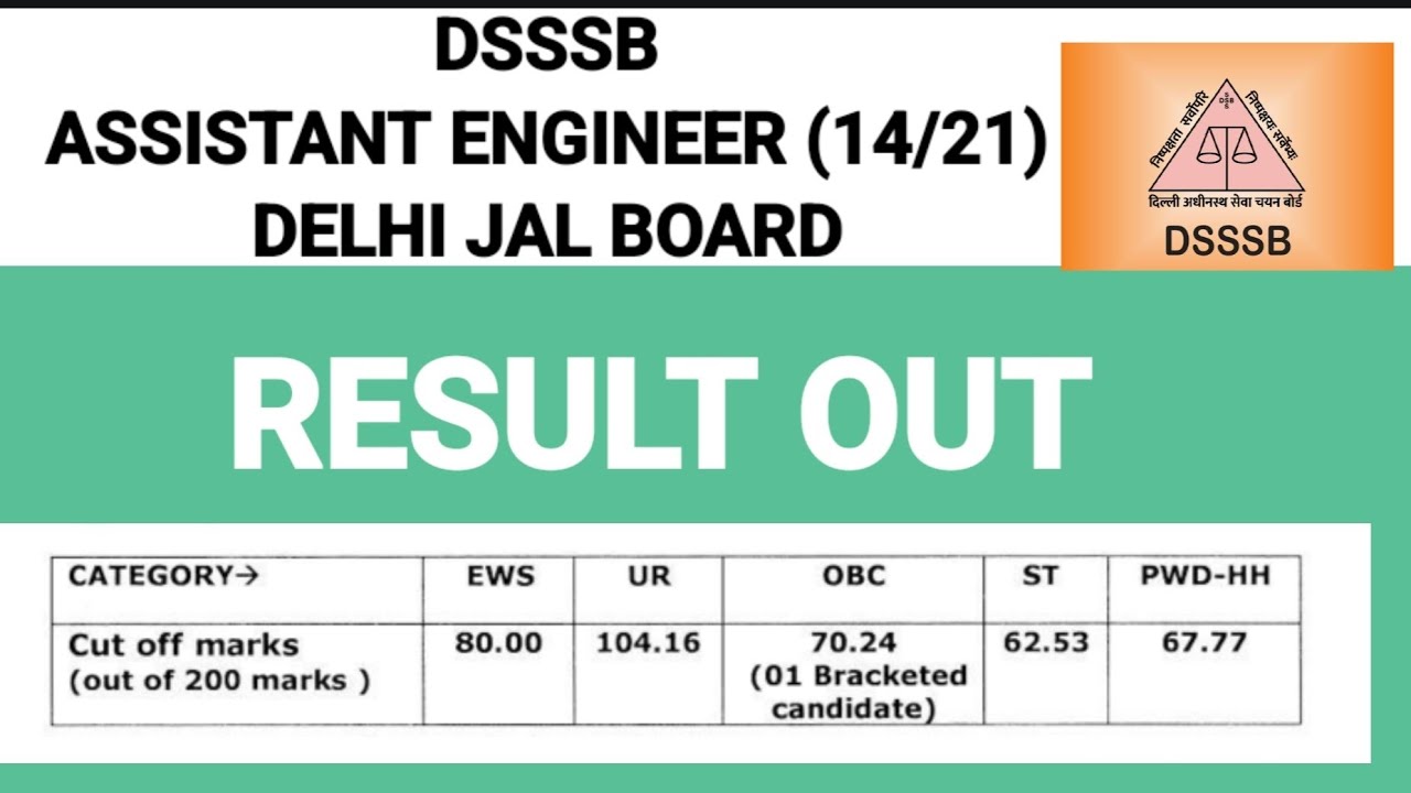 DSSSB ASSISTANT ENGINEER (14/21) DELHI JAL BOARD RESULT OUT