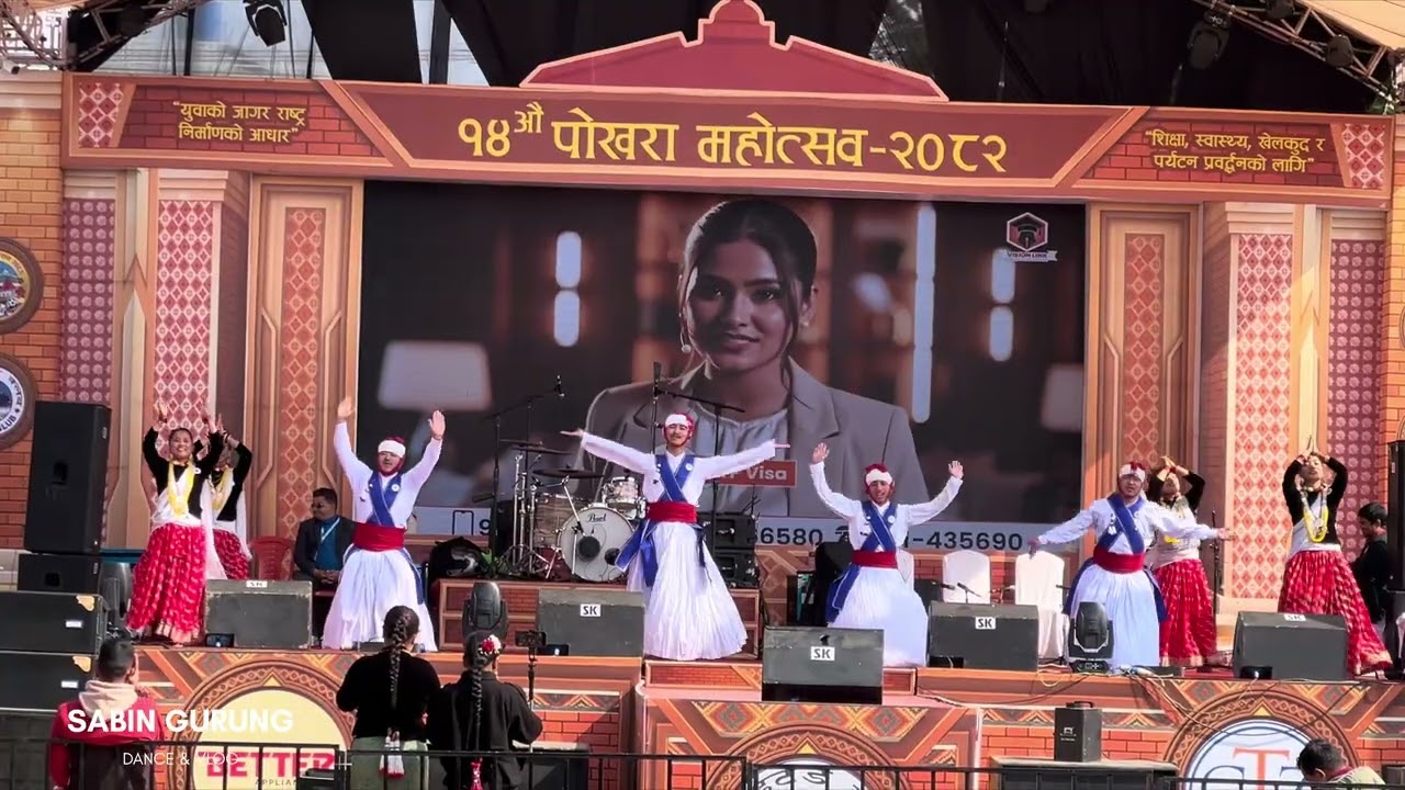 Chaliya Dance // 14th Pokhara Mahotsav 2082 // Himali Sanskritik Pariwar Pokhara
