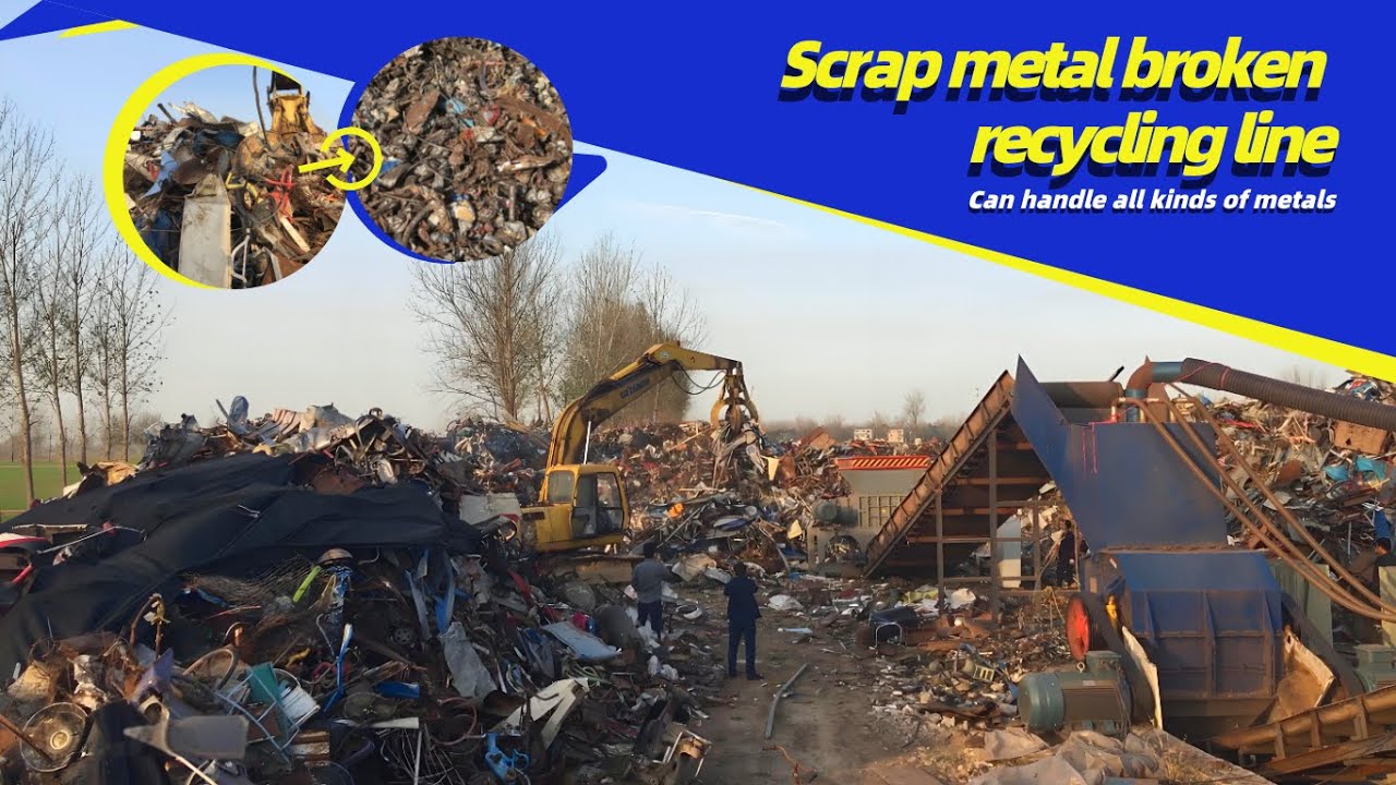 A comprehensive display of the entire operation process of the metal crushing and recycling line