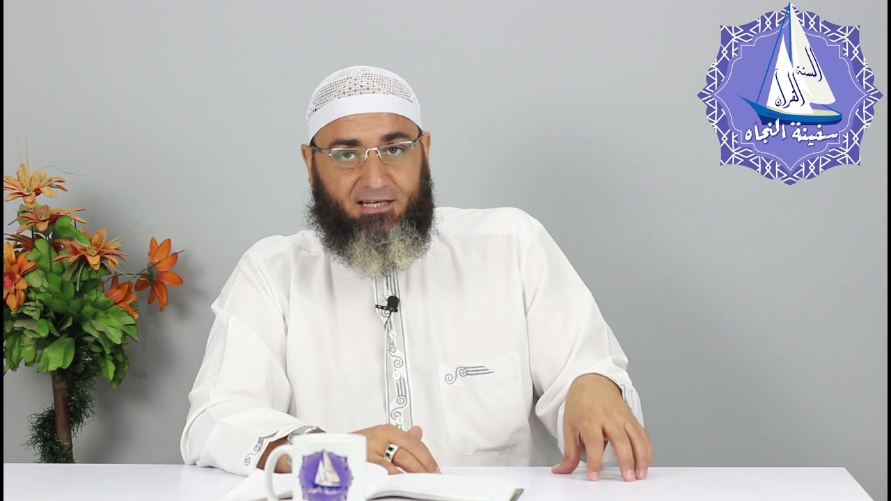 ثلاثه يحبهم الله ويضحك اليهم - حلمي موسى
