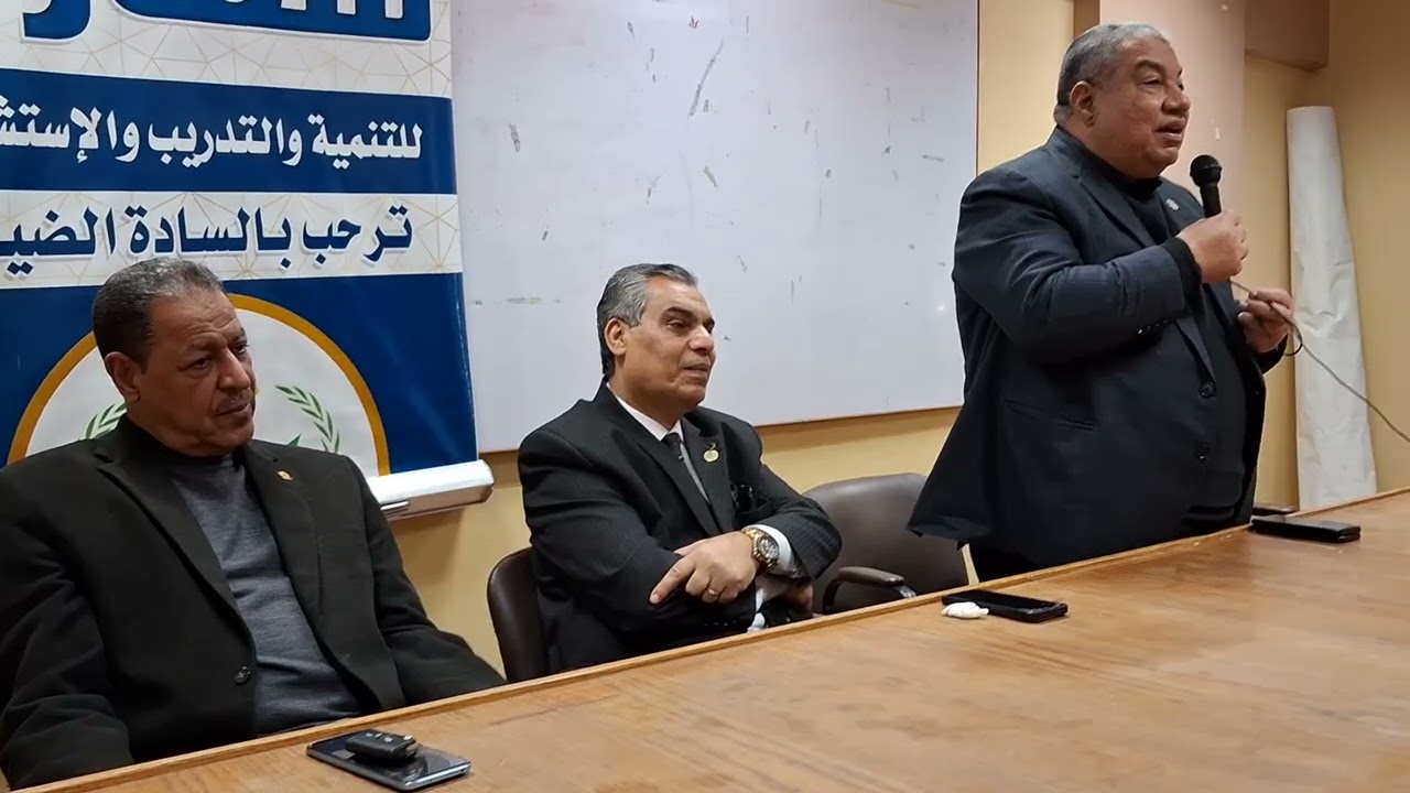 ٢٦ فبراير ٢٠٢٦