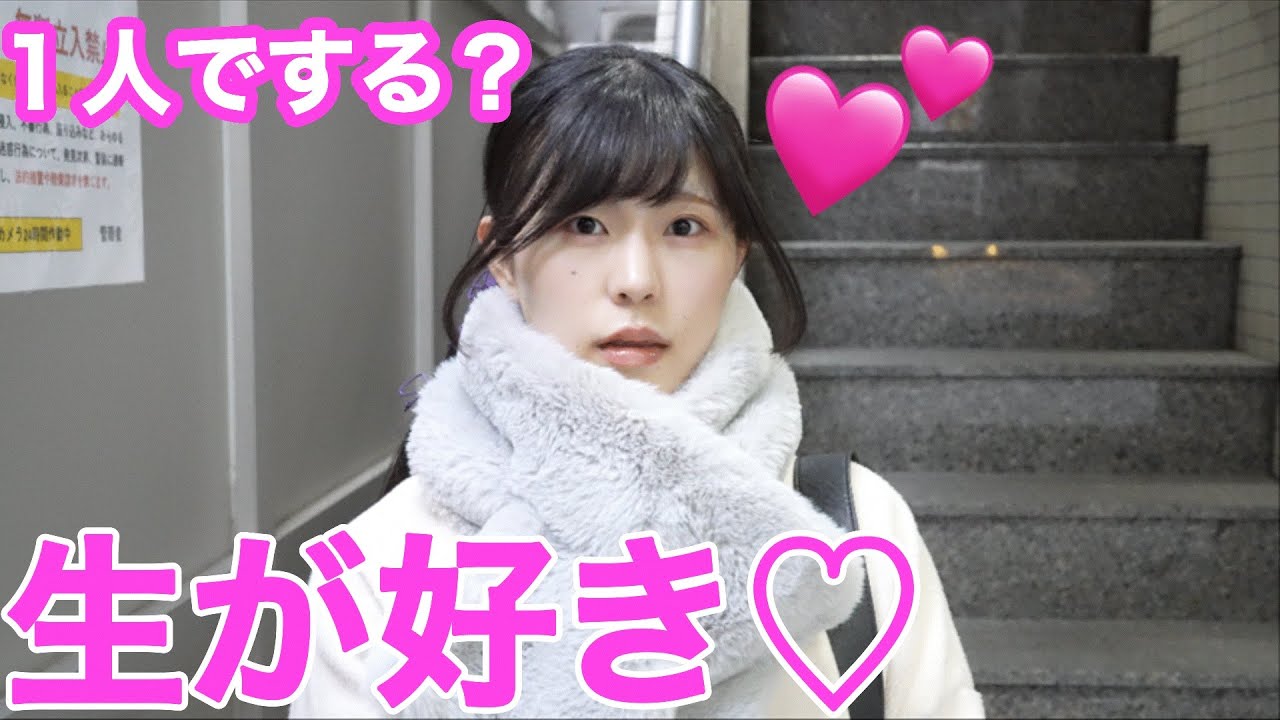 『正直１人でやります？』と聞いたら回答がやばすぎたwwwww