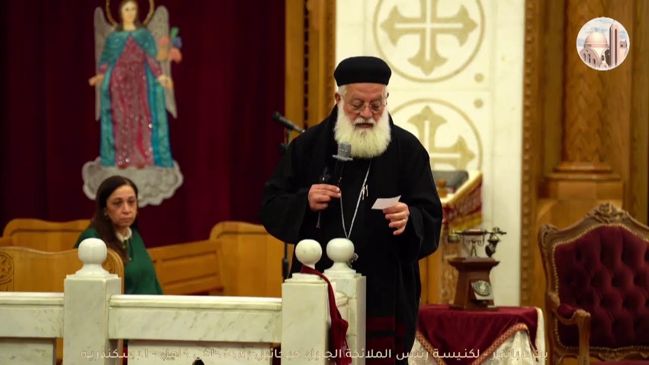البث المباشر لاجتماع بيت الفخارى  أقبلنى 5-3-2026