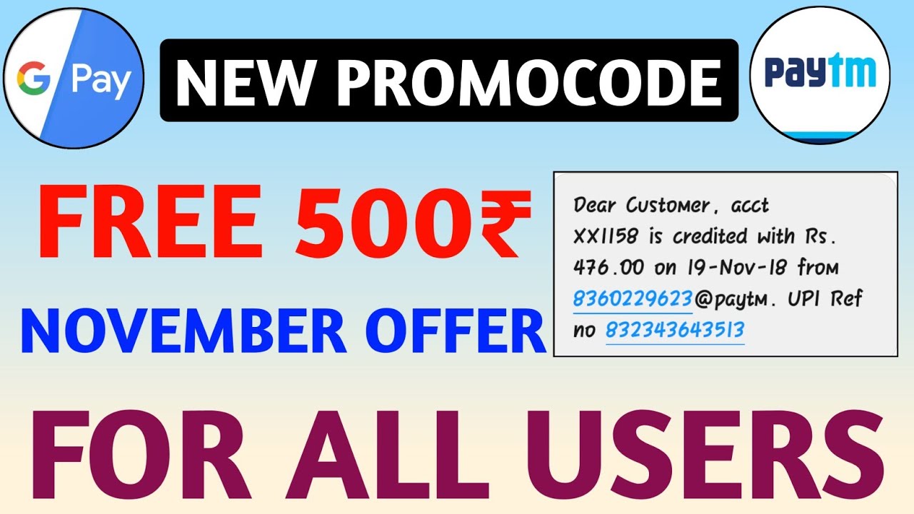 (NOVEMBER OFFER)PAYTM LAUNCHED NEW ADD MONEY PROMOCODE Rs.500..