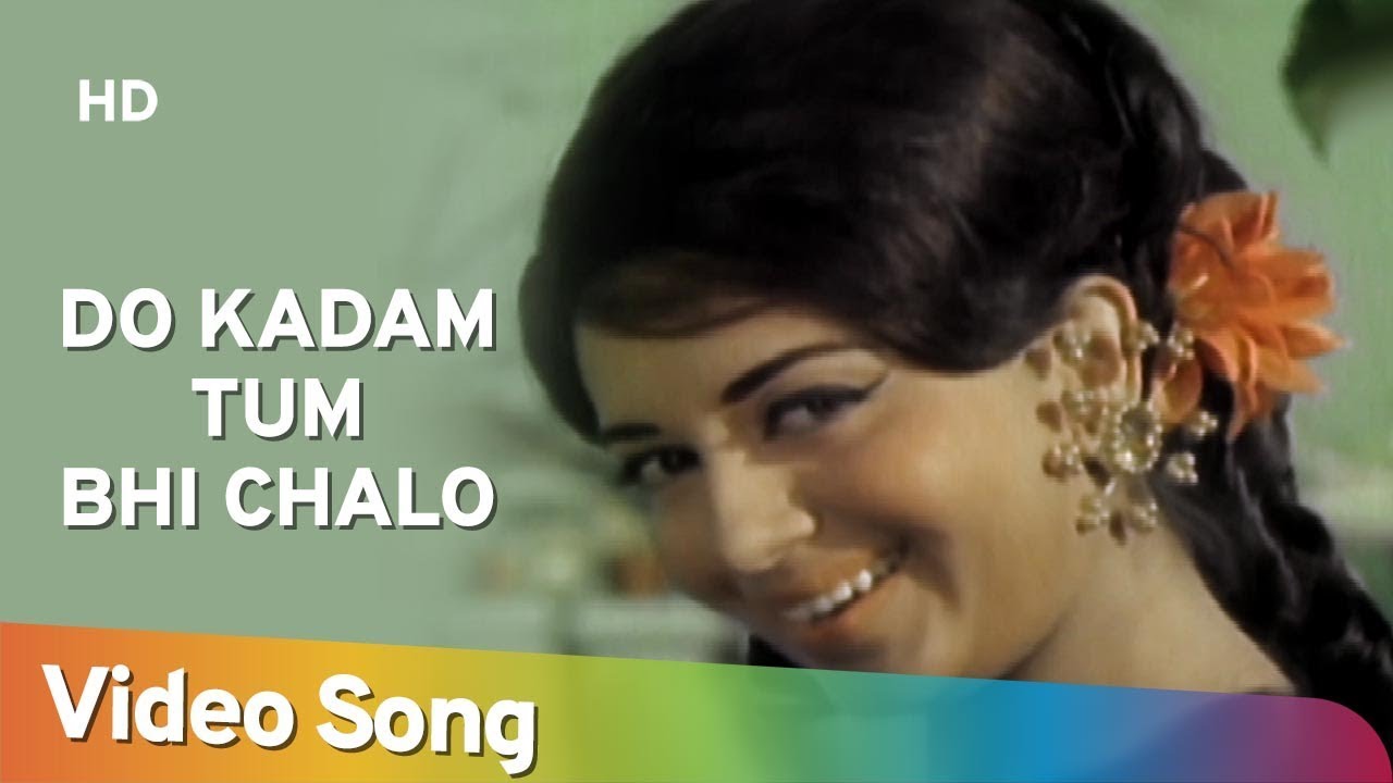 Do Kadam Tum Bhi Chalo (HD) | Ek Hasina Do Diwane (1972) | Jeetendra | Babita