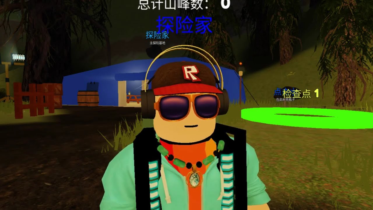 月球山峰 - 罗布乐思 (Roblox) 完整游戏攻略视频
