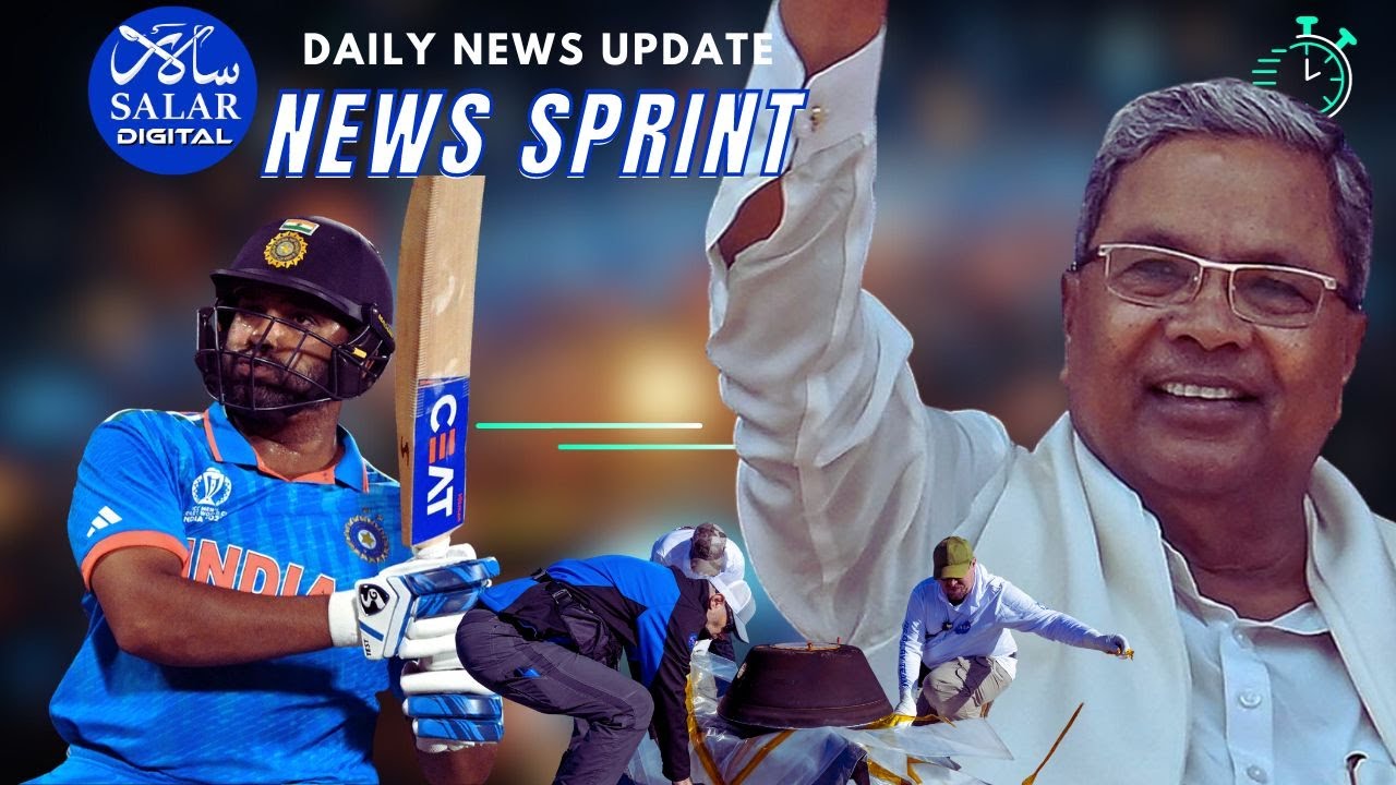 DAILY NEWS SPRINT: 12 October Updates in a Sprint #dailynews #dailynewsanalysis